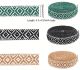 Strap Woven Poly Diamond Design Gold 1" W 5 yards