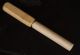 Tool - Awl Wood Square Handle with Wood Cover