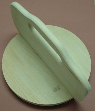 Base Slotted Circle T Set Oak with Metal Lazy Susan attachment 8" Diameter