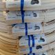 Reed Flat Oval 7mm Select Quality one pound coil
